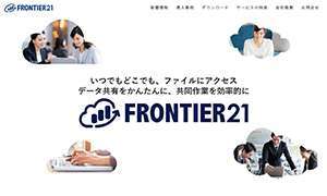 frontier21